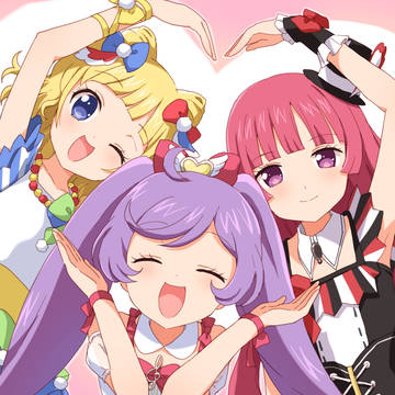 はーと！