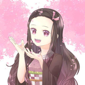 春の禰豆子