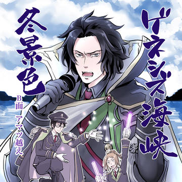 プレカトゥスの天秤絵まとめ