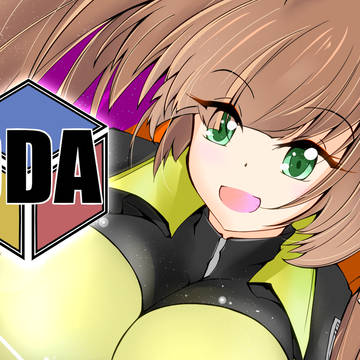 【DDA】月が天ごと落ちてくる【交流】