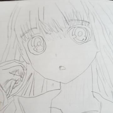 イオナ