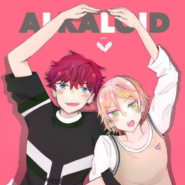 はーとがきゅんきゅん急接近