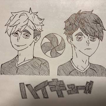 宮兄弟