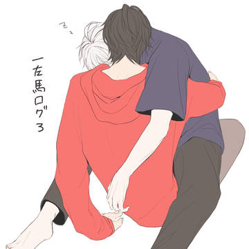 一左馬ログ3