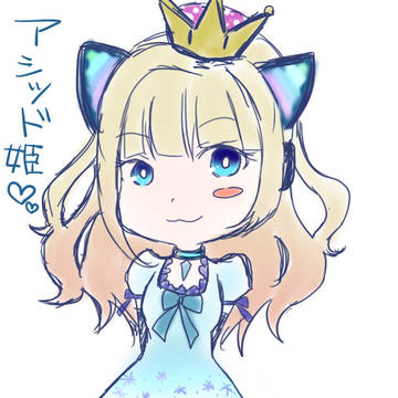 Vtuberファンアート　アイシィVソリッド