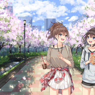 白から緑