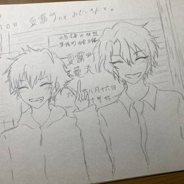 夏霧町にて　（中の人繋がりなのでご注意を…）