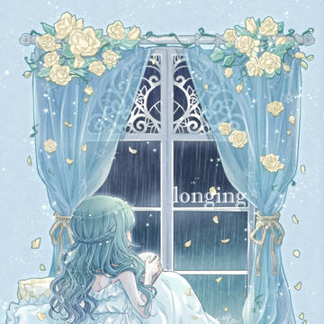 憧れ。*＊