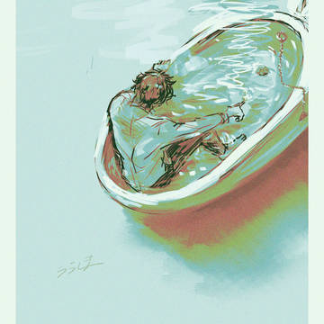 Page 4 thumbnail