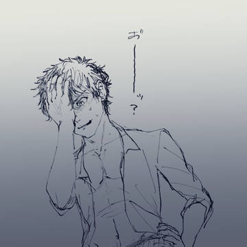 Page 5 thumbnail