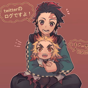 twitterログ②