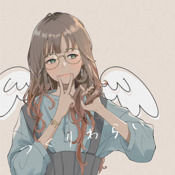 つくりわらい