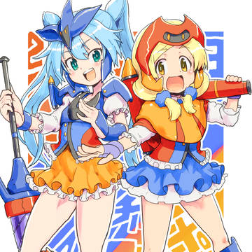 ロボガイラスト