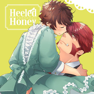 Heeled Honey