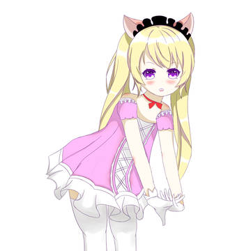 エリーン、むすめ