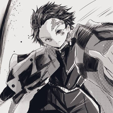 炭治郎