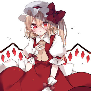 フランドール