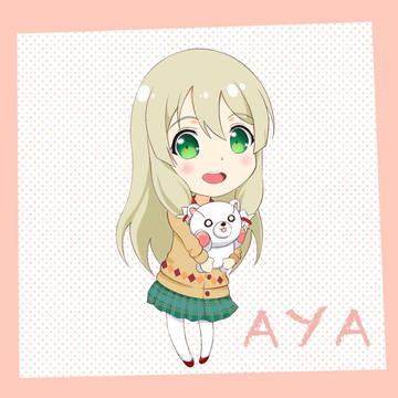 あややでデフォルメ練習