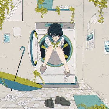しょっぱいね