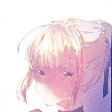 無