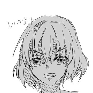 れんしゅう