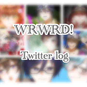 wrwrd log