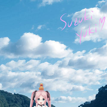 湖畔にて