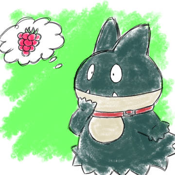 ゴンベ