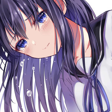 涙