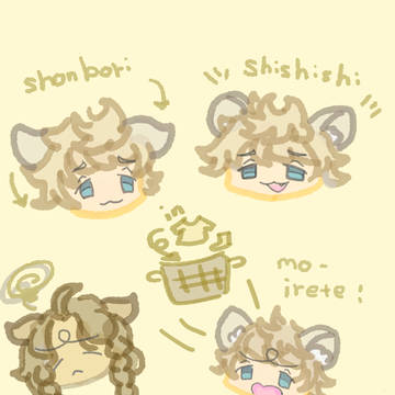 ラギーくん