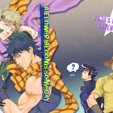 同人誌再録CJ