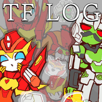 TFログ⑤