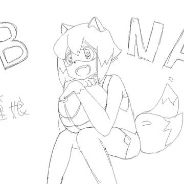 BNA!!!
