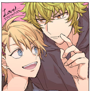 しょやま
