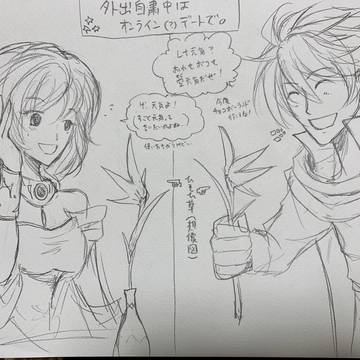 【バツレナ】外出自粛中は……