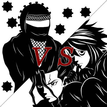 新型コロナvs人間