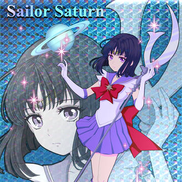 セーラーサターン