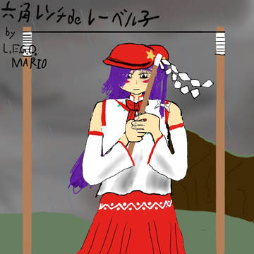 六角レンチ画その6　レーベルのあの子
