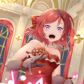 真姫ちゃん