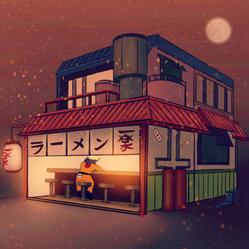 Ichiraku Ramen (Naruto)