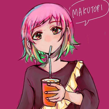 まことり