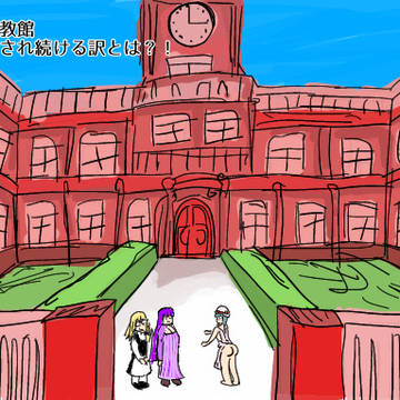 ブラタイサ☆ 第2弾！