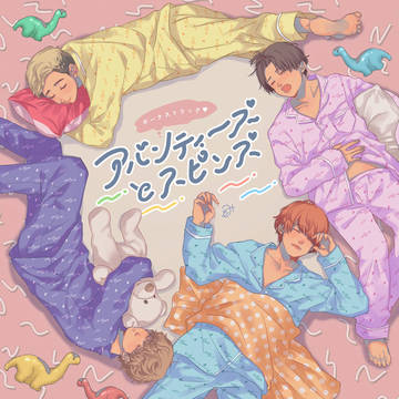 ◤まとめ①