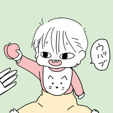ツイッターまとめ5