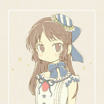 ありすちゃん