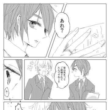 兵伝まとめ