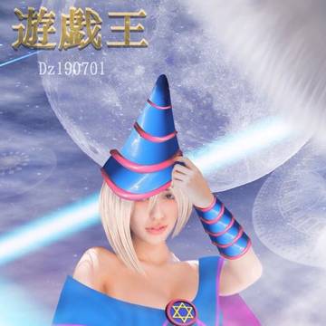 召喚