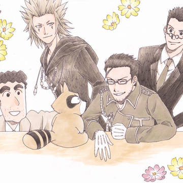ありがとう