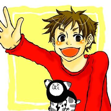 ひとりでおるすばんできるよ！