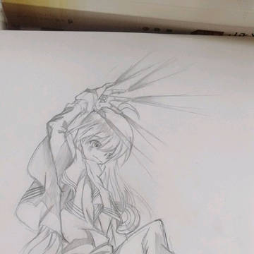 トール